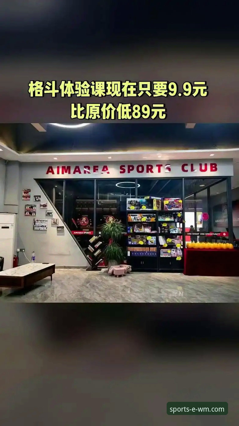 完美体育怎么样 完美体育平台最新动态:v2.1.3版本实测体验与下载全攻略