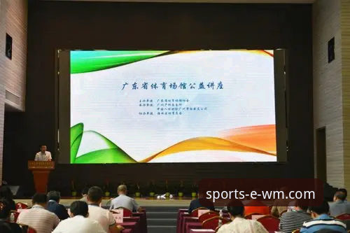 完美体育信誉如何怎么下载？完整使用指南与创新探索