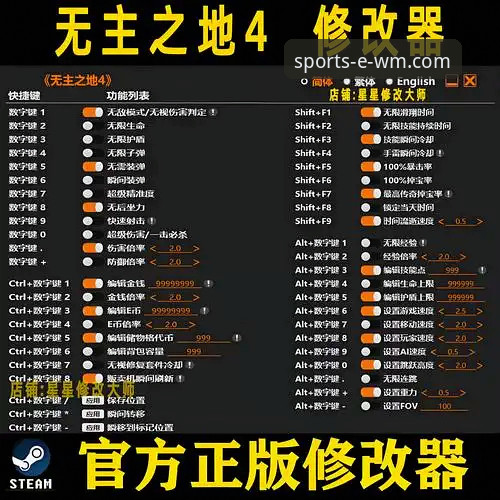 完美体育平台官方正版下载指南：版本更新与体验详解